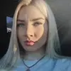 Отзыв от Инна Сухарева
