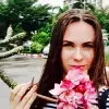 Отзыв от Катя Федотова